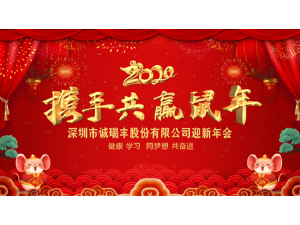 健康、学习，同梦想，共奋进！ ——深圳市 ■澳门十大棋牌排行榜最新■澳门十大棋牌排行榜推荐 2020年会影记
